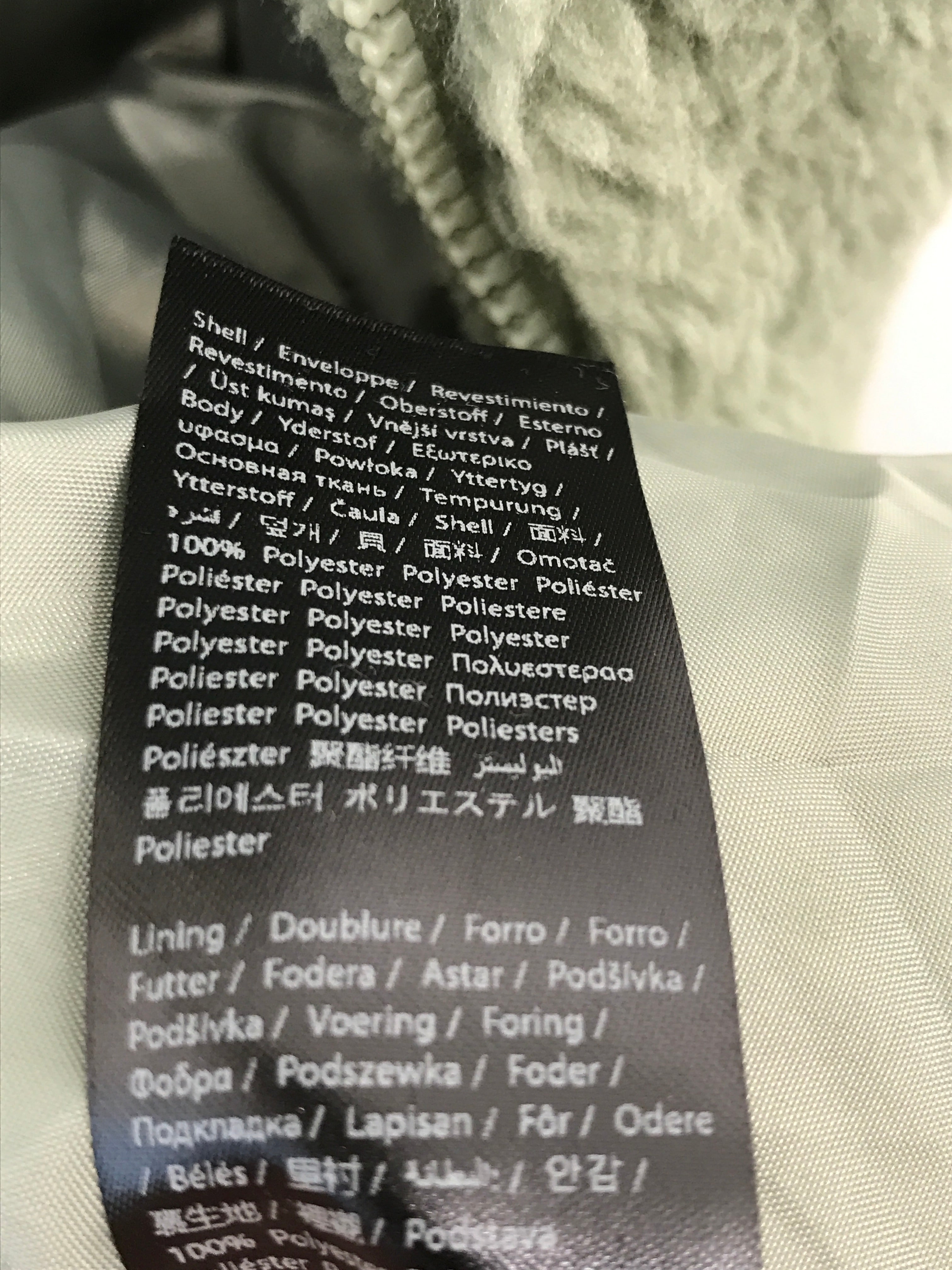 NA-KD Vest